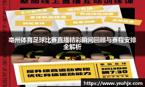 门徒娱乐
