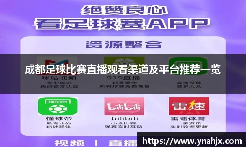 门徒娱乐