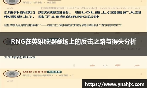 门徒娱乐