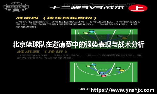 门徒娱乐登入